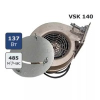Вeнтилятор VSK 140 для твердотопливных котлов